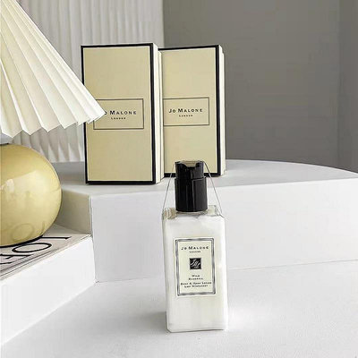 ］ Jo Malone London身體潤膚乳液 250ml香氛潤膚身體乳??交換禮物??英國梨