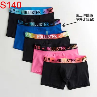 【西寧鹿】Hollister Co. HCO Hollister 海鷗 內褲 絕對真貨 可面交 S140