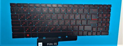 全新 MSI GF66 GF76 11UE 11UD GL66 GL76 MS-1582 紅字背光鍵盤