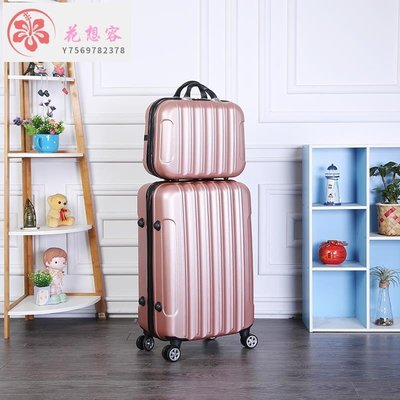【熱賣精選】官方正品小米行李箱登機20寸行李箱女小箱子包14手提化妝皮箱拉桿