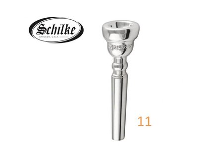 【偉博樂器】美國 Schilke 小號吹嘴 11小喇叭鍍銀吹口 / 小號鍍銀號嘴 美國製造 全新公司貨