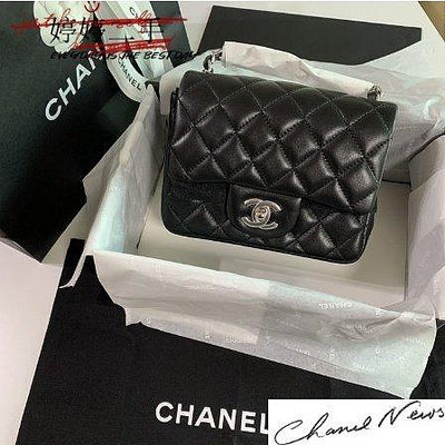 【婷婷二手】正品 CHANEL MINI COCO A35200黑色荔枝紋 菱格 銀鍊 斜背包17cm 方胖子