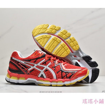 【熱賣精選】ASICS 亞瑟士 GEL-KAYANO 20 專業跑鞋 20代量子系列休閒運動跑步鞋 男鞋 橙紅 40-45