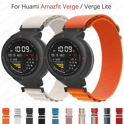 適用於華米 Amazfit Verge / Verge Lite 智能手錶錶帶手zx【飛女洋裝】