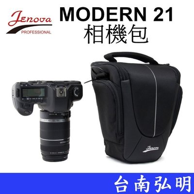 台南弘明 Jenova 吉尼佛 高質感槍套 MODERN 21 數位相機專業攝影背包 三角包