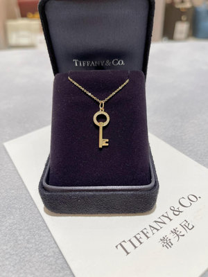 Tiffany 18k黃金鑲鉆鑰匙項鍊 鍊長45cm 有票