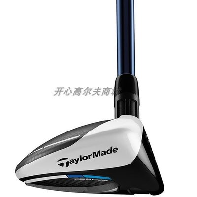 下殺-高爾夫球桿原裝正品 Taylormade SIM MAX 男士鐵木桿 小雞腿 年新款