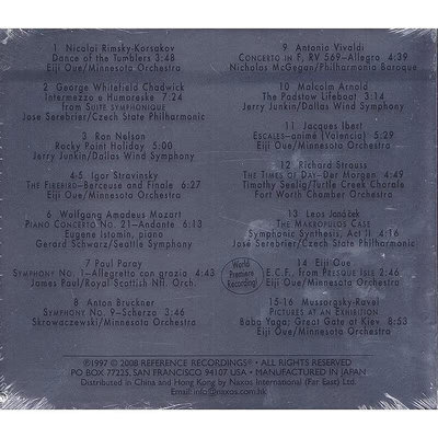 TUTTI 管弦樂合集 無敵天碟 發燒古典音樂 SACD碟片 原版進口cd-樂樂