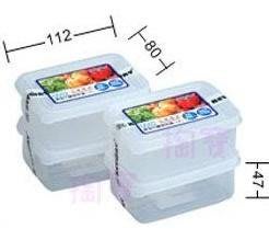 聯府 KEYWAY 長型巧麗密封盒(2入) 食物盒/保鮮盒 G502