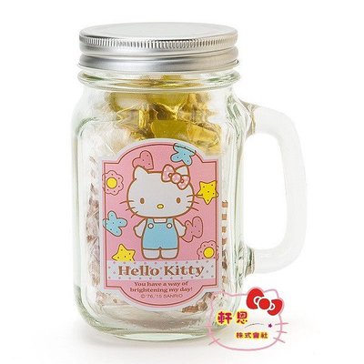 《軒恩株式會社》KITTY 日本三麗鷗發售 有把手 果汁杯 玻璃杯 玻璃罐 儲物罐 收納罐 置物罐 432808