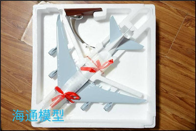 易匯空間 大飛機模型~國航模型~中國國際航空B747-400國航47cm~引擎鏤空FJ737