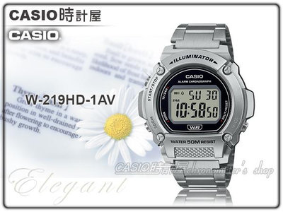 CASIO 時計屋 卡西歐 W-219HD-1A 電子錶 不鏽鋼錶帶 防水50米 LED背光 W-219H