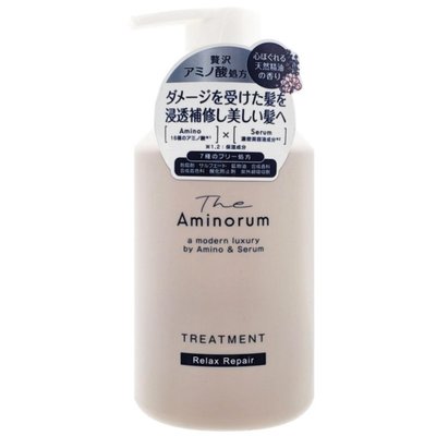 KUMANO 熊野 奢華氨基酸修潤髮乳400ml，下單前請先詢問貨量