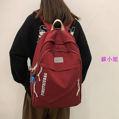 現貨：QYLQ 2023新款高中大學生大容量書包school bag韓版時尚簡約雙肩背包