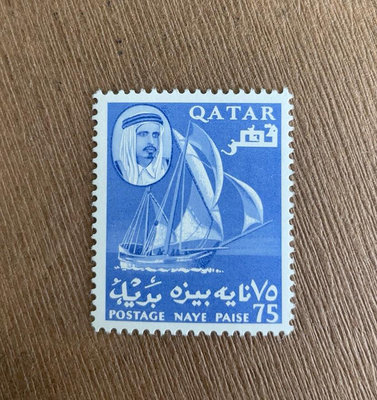 【二手】卡塔爾酋長國1961年郵票阿拉伯帆船一枚全新原膠無貼帆船題 國外郵票 古玩 實拍圖【雅藏館】-1821