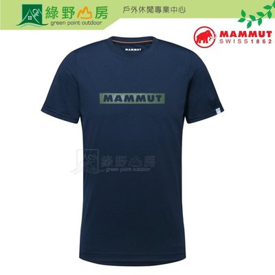 綠野山房》MAMMUT 長毛象 男 QD Logo Print AF短T恤 海洋藍 多色 1017-02011