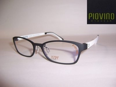 光寶眼鏡城(台南)PIOVINO 創新ULTEM最輕鎢碳塑鋼新塑材有鼻墊眼鏡*服貼不外擴*3003/c4
