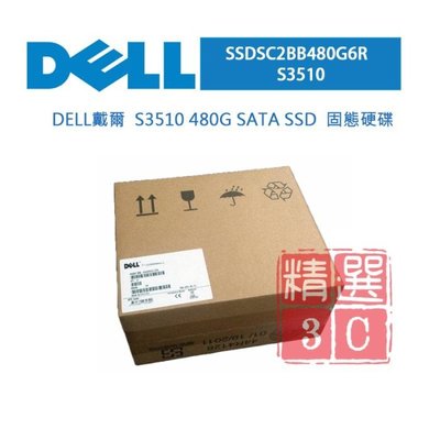 Dell 480G SATA SSD 008R8 固態硬碟- SSDSC2BB480G6R S3510