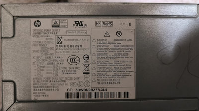 HP ProDesk 400 600 800 G1 SFF 240W Power Z230 二手良品