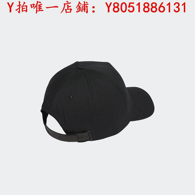 棒球帽運動棒球帽子男子adidas阿迪達斯官方高爾夫IA2661鴨舌帽