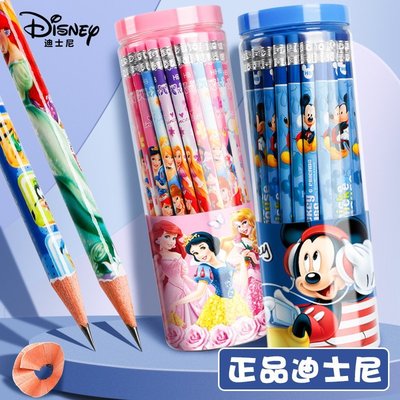 現貨熱銷-兒童鉛筆HB小學生冰雪艾莎公主迪士尼50支桶裝學習文具帶橡皮鉛筆