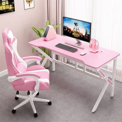 現貨 粉色電競桌女家用書桌游戲直播桌椅組合套裝臺式電腦桌椅套裝一套 Rian簡約