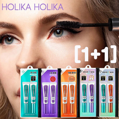 Buy1get1 SET Holika Holika 1+1 睫毛膏修護睫毛膏限量版套裝【夏沫美妝甄選】