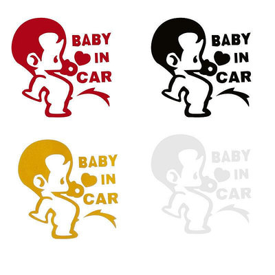 汽車車貼反光車身貼紙baby in car車內有小孩貼紙