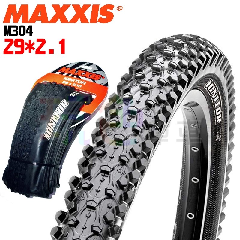 maxxis ignitor 29 2.20