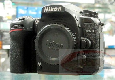 小青蛙數位 NIKON D7500 機身 二手相機 二手 單眼相機 相機