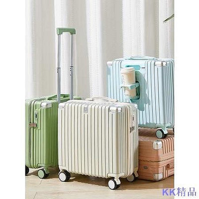 新款推薦 領凱輕便時尚登機箱韓版素色行李箱小型潮流旅行多功能拉桿箱 可開發票