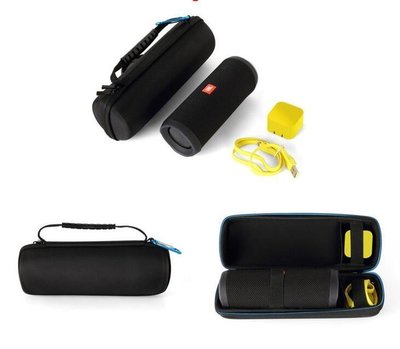 JBL Flip1/2/3/4音響包 保護套 音樂便攜包 手提戶外音響包保護殼 音箱包 flip4 收納包10256