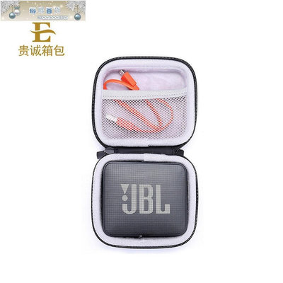適用于JBL GO2 音箱包 保護套  便攜 音箱包金磚二代音響包-琳瑯百貨