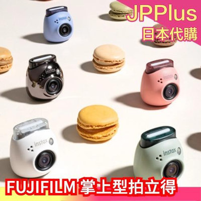 🔥週週到貨🔥日本 FUJIFILM 掌上型拍立得 INSTAX Pal 相機 底片 迷你相機 攜帶 富士❤JP