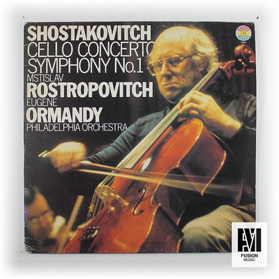 肖斯塔科維奇 1號大提琴協奏曲 羅斯托羅波維奇 奧曼迪黑膠LP歐EX 唱片 黑膠 LP【善智】432