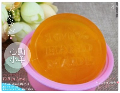 diy手工皂模具供應100%hand made 圓形單孔矽膠手工皂模