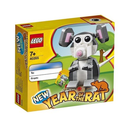 【全新現貨】盒組 LEGO 40355  Year of the Rat 老鼠 12生肖 年度盒組 鼠年樂高