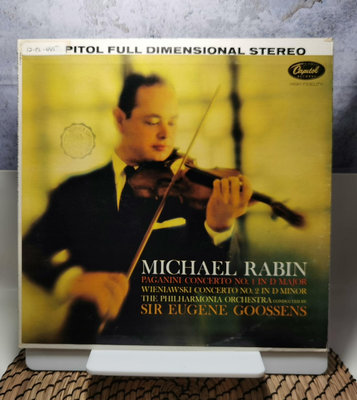 （二手）—CAPITAL: 拉賓《帕格尼尼第一小提琴協奏曲》RABIN 黑膠 唱片 LP【善智】727