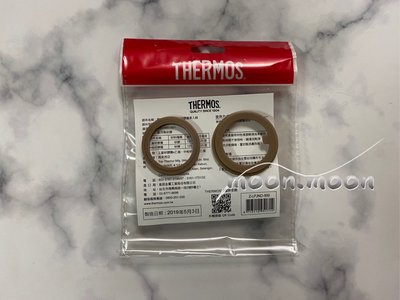 膳魔師 THERMOS JNO-500系列 膠圈單入組 零件 備品 正品公司貨