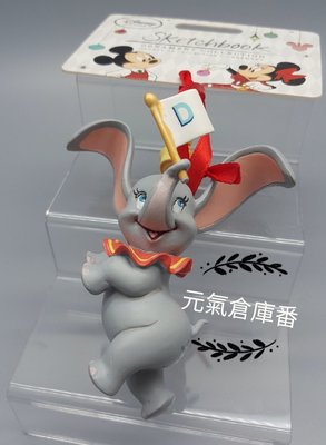 【售完】數量稀少 限定商品 波麗 GK 科技陶瓷 聖誕 吊飾 掛飾 迪士尼 小飛象 吊飾 雕像 手工製