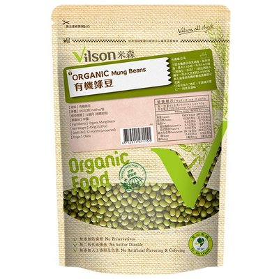 【米森 vilson】有機綠豆(450g/包)☆