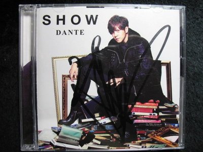羅志祥 SHOW - DANTE 但丁 - 2012年波麗佳音 日本簽名 CD+DVD版 -全新未聽 - 501元起標