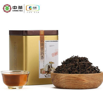 【中茶】中茶普洱熟茶Y671雲南普洱熟茶散料鐵罐裝100g茶葉 可開發票