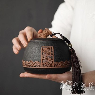 百貝 復古粗陶茶葉包裝盒 年年有余陶瓷密封存儲罐普洱茶葉罐茶倉 新年大促