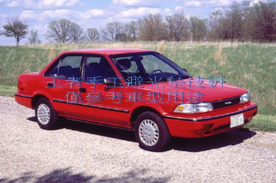 1988-1992年豐田美規COROLLA手工前檔短絨毛避光墊保證不退色$1,800