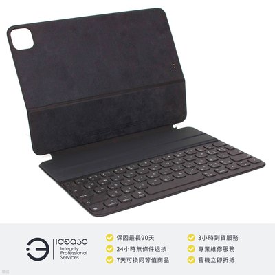 IPad PRO 11 Smart Keyboard的價格推薦- 2023年9月| 比價比個夠BigGo