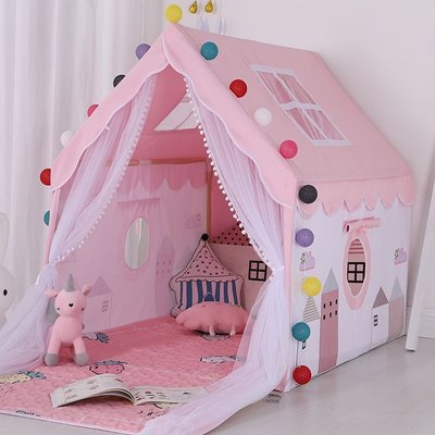 兒童帳篷游戲屋小孩玩具寶寶室內小房子公主王子城堡男孩小屋