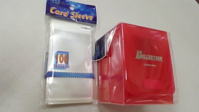 【美】(自黏式) 透明卡套 61x88mm + 塑膠卡盒 (加大) 適用 偶像學園 AIKATSU 卡片 紙牌 假面騎士