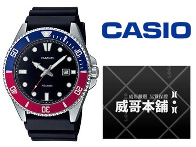 【威哥本舖】Casio台灣原廠公司貨 MDV-107-1A3 最新款 卡西歐黑水鬼 百樂圈 200米潛水錶