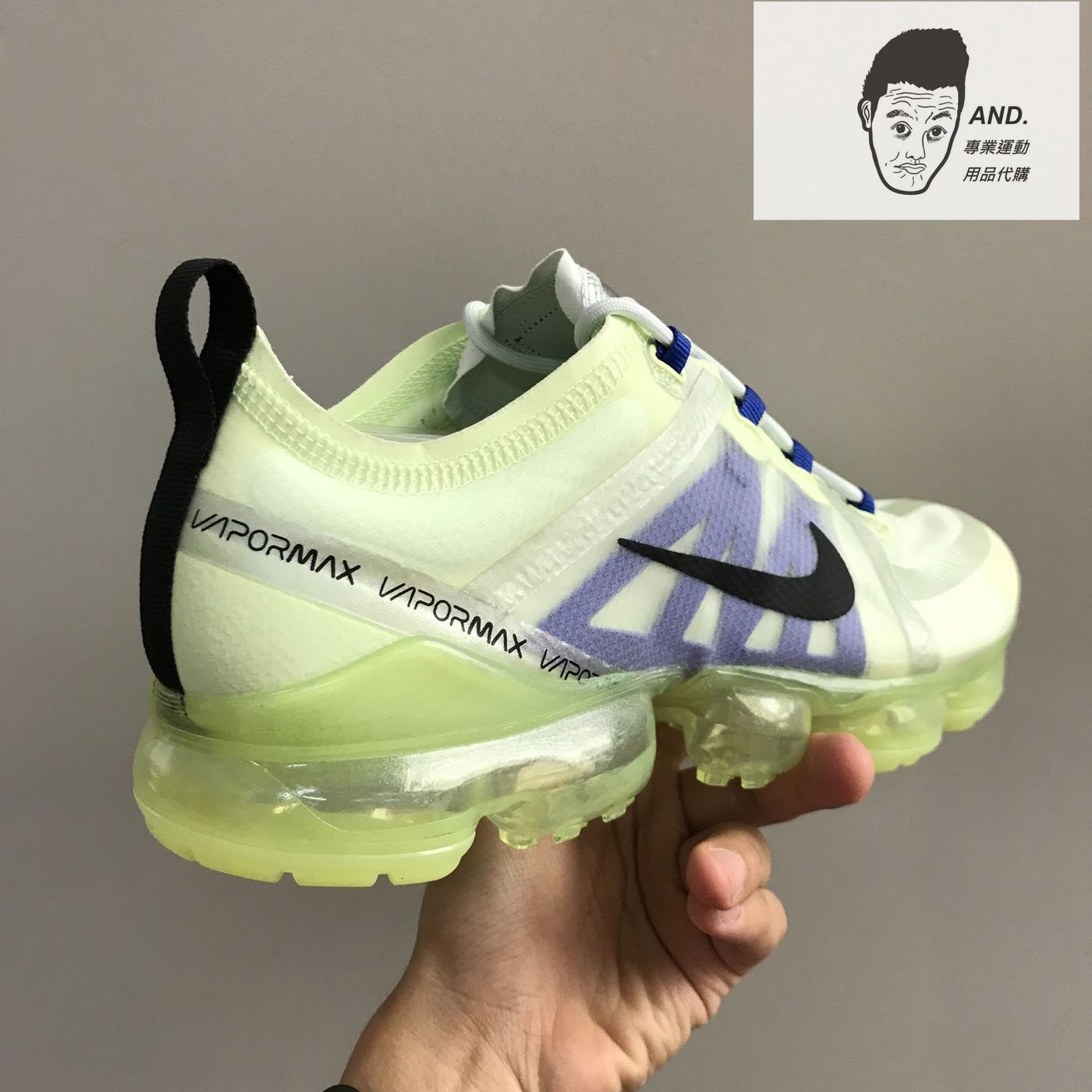 SALE／61%OFF】 NIKE AIR VAPORMAX 2019 26.5cm AR6631-702 kids-nurie.com